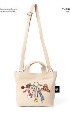 Thesilversky Tom Jerry Charms Mini Slingbag Canvas