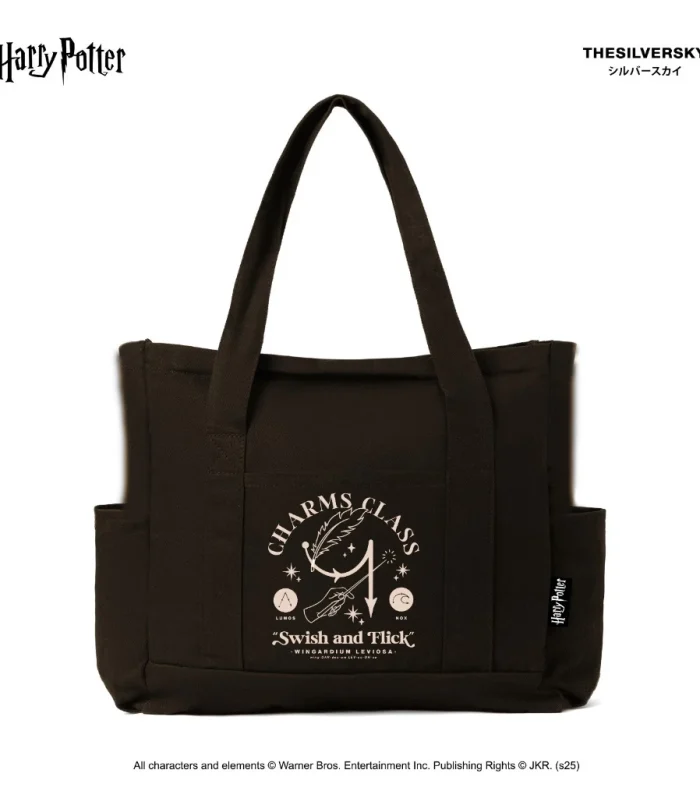 Harry Potter Charms Class Brown Cream ToteBag